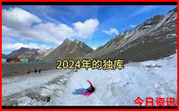 郑州暑假适合孩子玩的地方