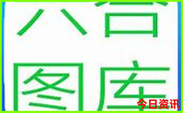 成都周边哪些地方凉快