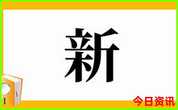 7月新疆旅游攻略必玩的景点
