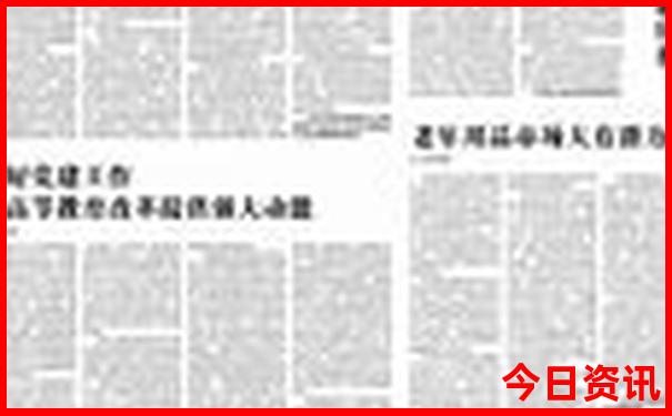 7月旅游避暑好地方