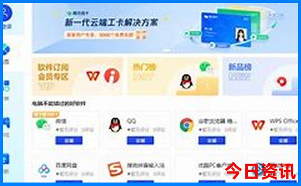 密云适合小孩玩的地方在哪