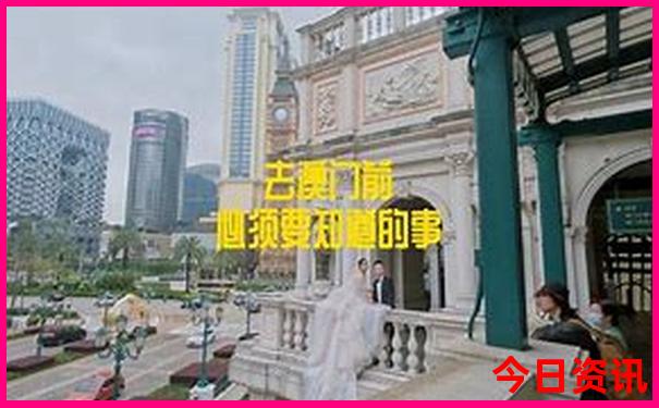 2日游旅游最佳景点推荐