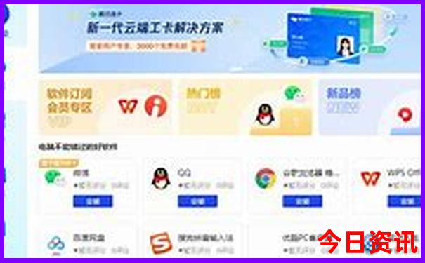 鄂尔多斯有哪些旅游景点
